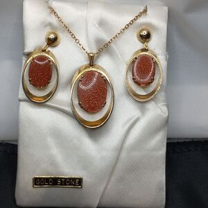 Vintage 12k Gold Filled Goldstone Necklace Earrings Set original card